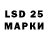 БУТИРАТ GHB Den4ic44