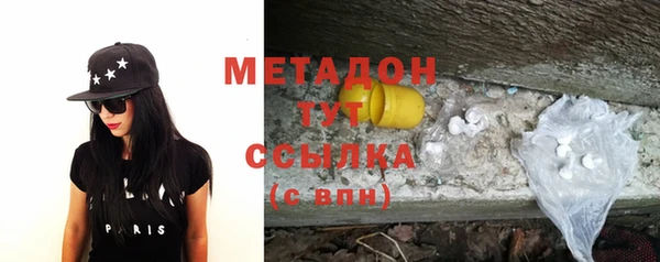 соль ск Пестово