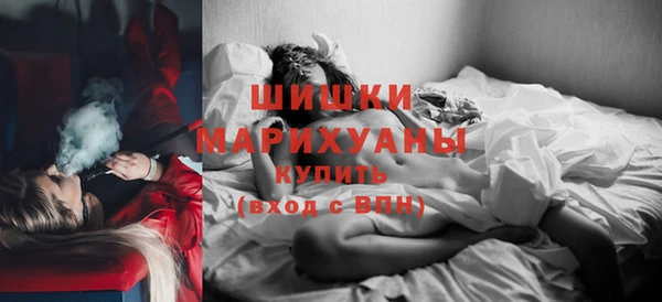 амфетамин Пересвет
