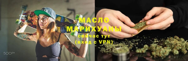соль ск Пестово