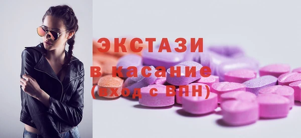 амфетамин Пересвет