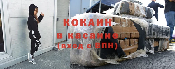 амфетамин Пересвет