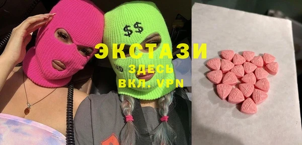 амфетамин Пересвет