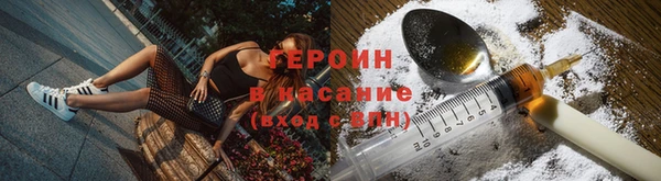 амфетамин Пересвет