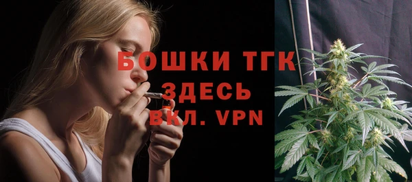 амфетамин Пересвет