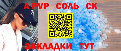 кокаин колумбия Кингисепп