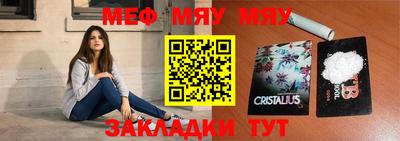 кокаин колумбия Кингисепп