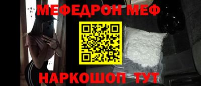 герыч Кинель