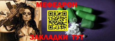 кокаин колумбия Кингисепп