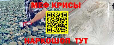 кокаин колумбия Кингисепп