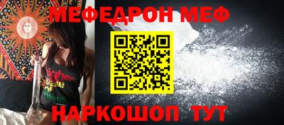 герыч Кинель