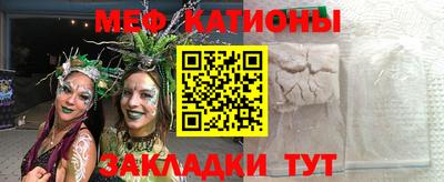 кокаин колумбия Кингисепп