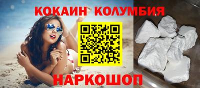 герыч Кинель