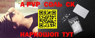 MESCALINE Кимры