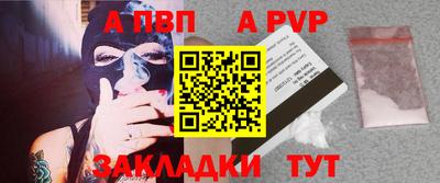 MESCALINE Кимры