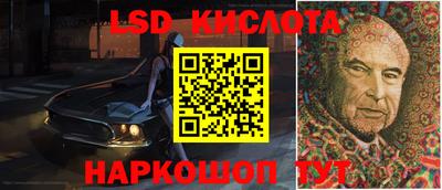 кокаин колумбия Кингисепп