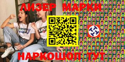 герыч Кинель