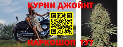 герыч Кинель
