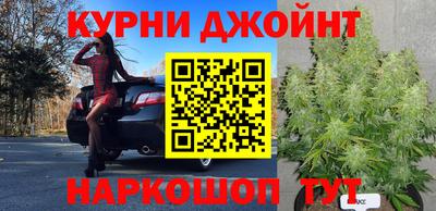 MESCALINE Кимры
