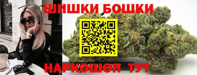 герыч Кинель