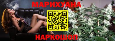 кокаин колумбия Кингисепп