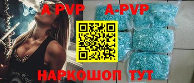 кокаин колумбия Кингисепп
