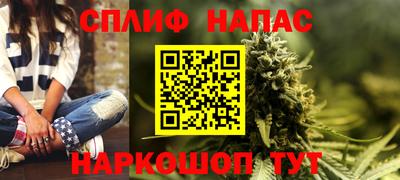 кокаин колумбия Кингисепп