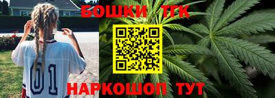MESCALINE Кимры