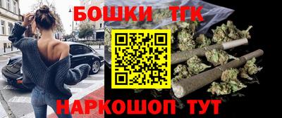 герыч Кинель