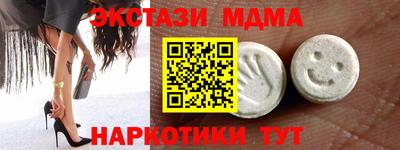 герыч Кинель