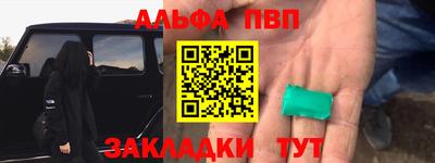 кокаин колумбия Кингисепп