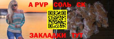 кокаин колумбия Кингисепп