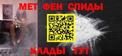 герыч Кинель