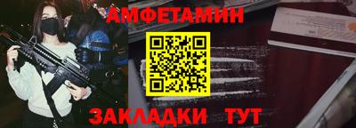 кокаин колумбия Кингисепп