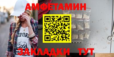 MESCALINE Кимры