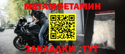MESCALINE Кимры