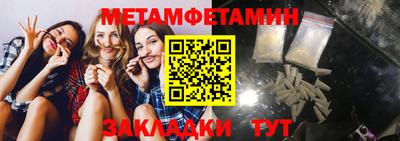 кокаин колумбия Кингисепп
