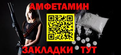 кокаин колумбия Кингисепп
