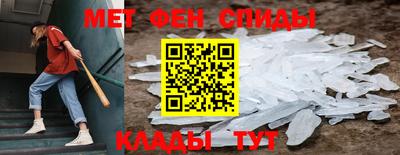 MESCALINE Кимры