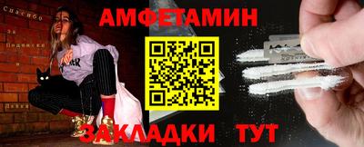 MESCALINE Кимры