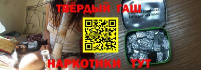 MESCALINE Кимры
