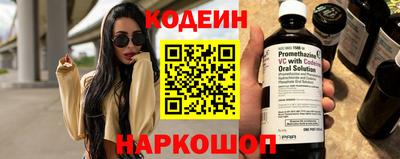 кокаин колумбия Кингисепп